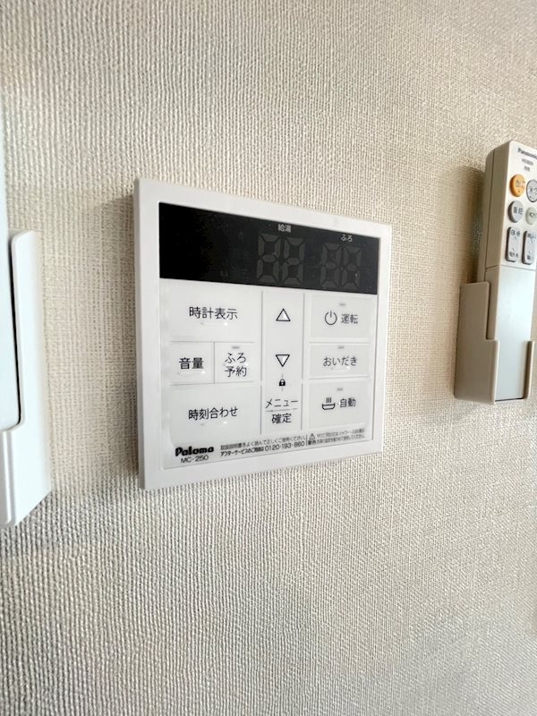 物件内観写真21　