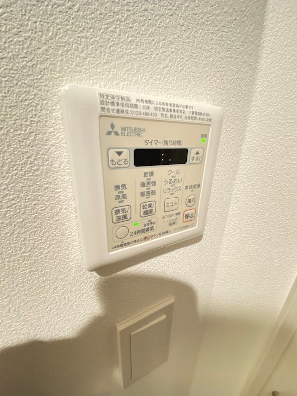 物件内観写真28　