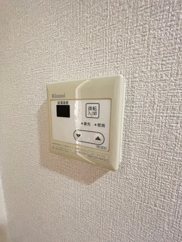 物件内観写真24　