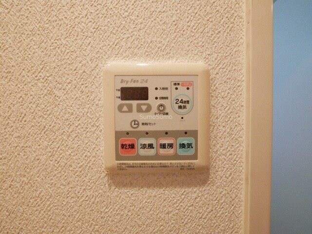 物件内観写真20　