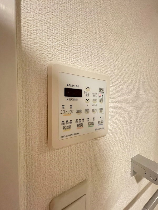 物件内観写真15　