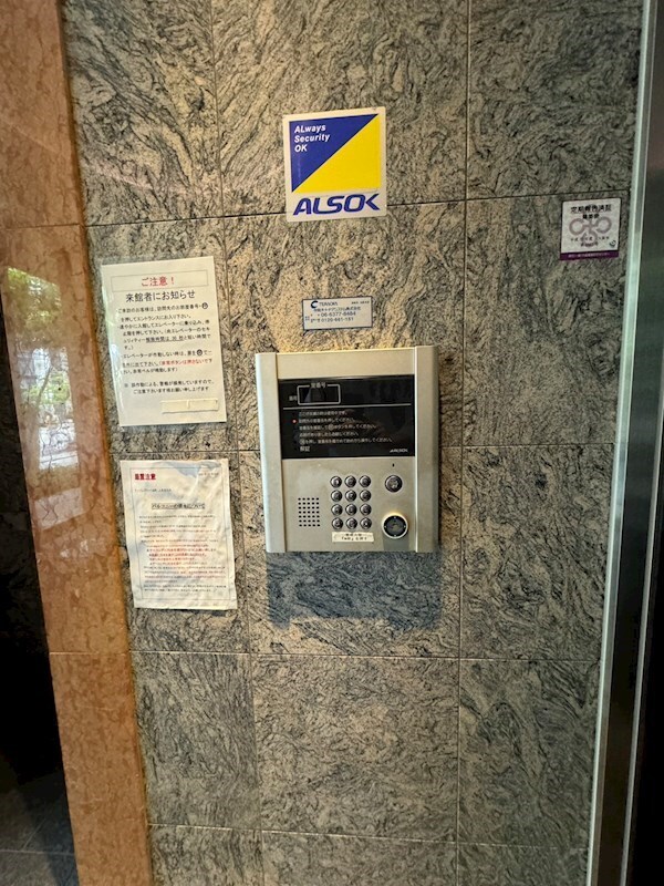 外観(物件の外観です)