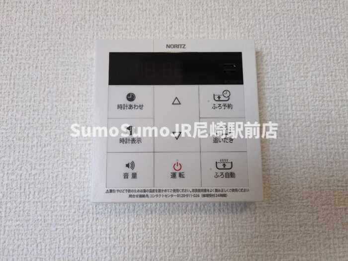 物件内観写真23　