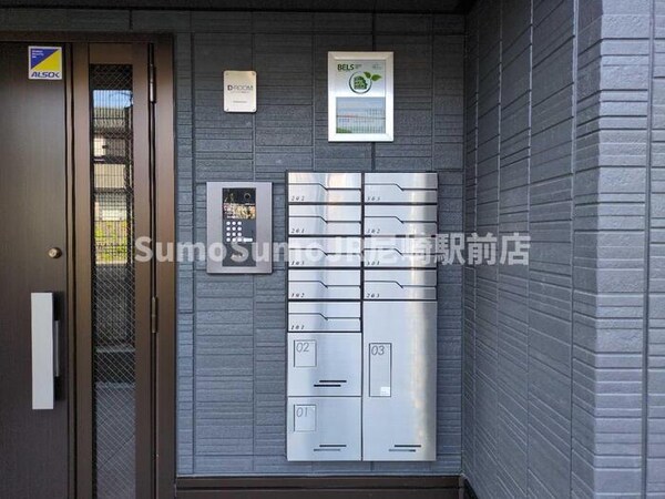 建物設備