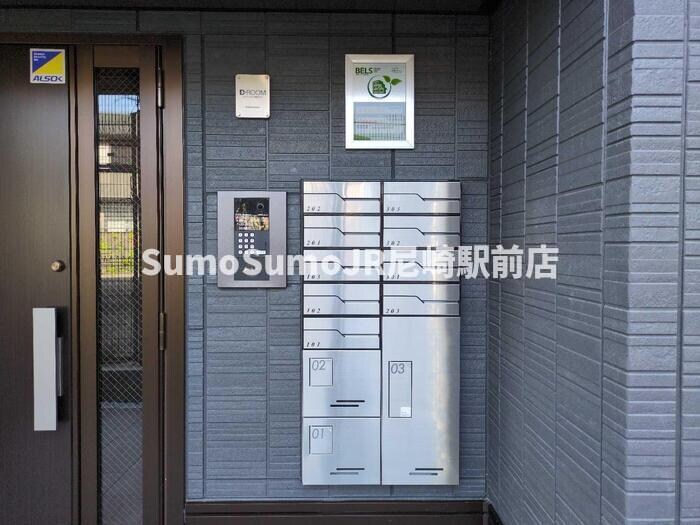 物件内観写真26　