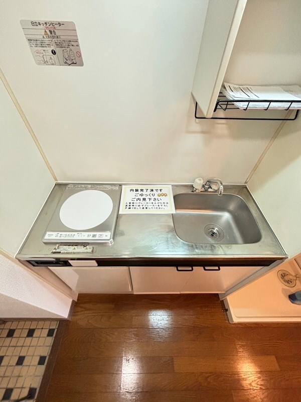 物件内観写真18　