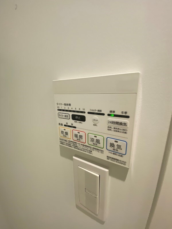 物件内観写真15　