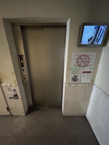 物件内観写真23　