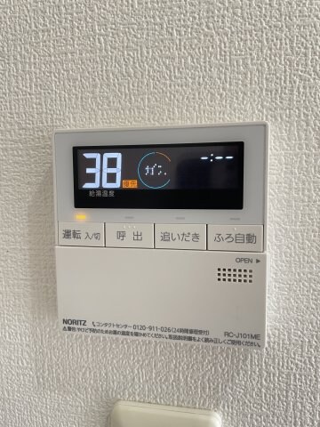 物件内観写真18　