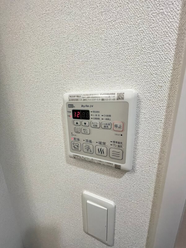 物件内観写真16　