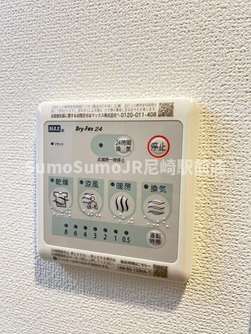 物件内観写真12　