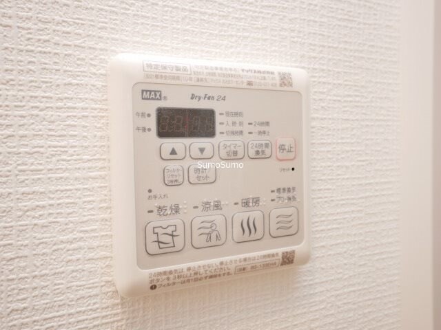 物件内観写真20　