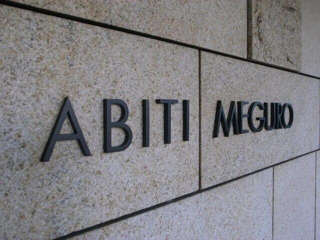 物件内観写真20　(2011年12月撮影 )