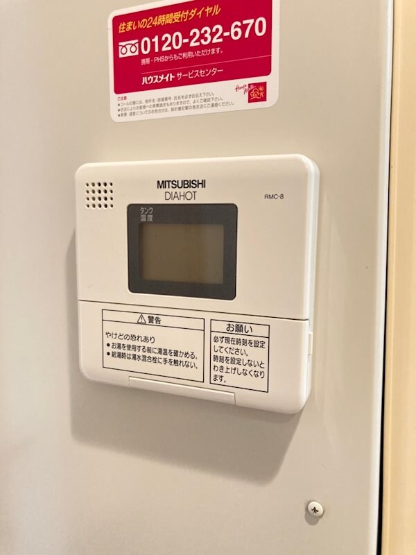 物件内観写真19　