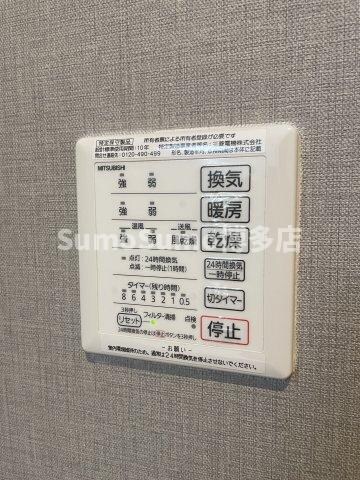 物件内観写真15　