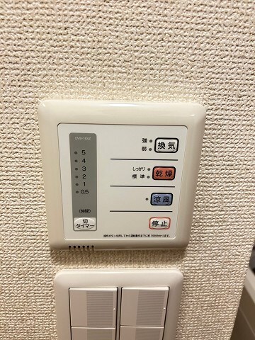 物件内観写真13　