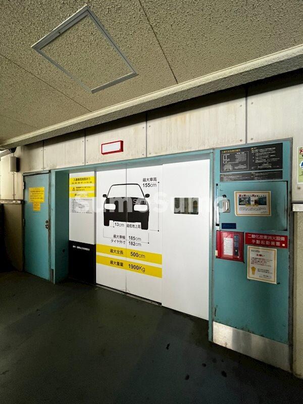 駐車場(駐車場があります)