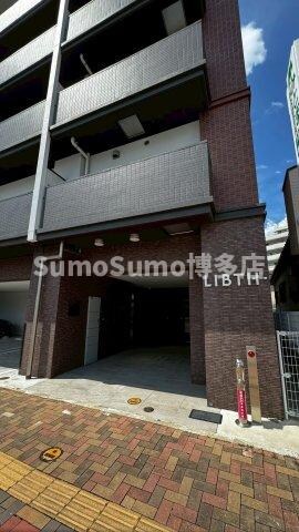 物件内観写真25　