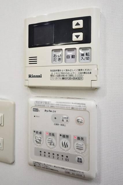 物件内観写真23　