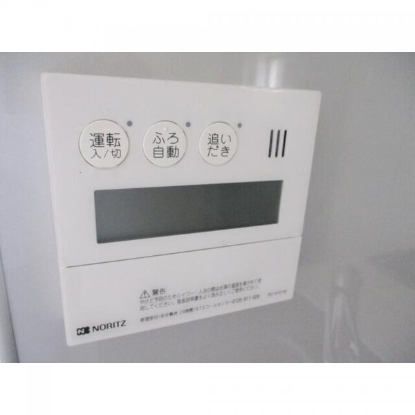 建物設備( )