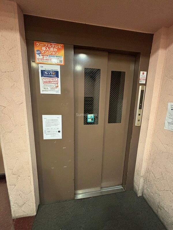 物件内観写真15　