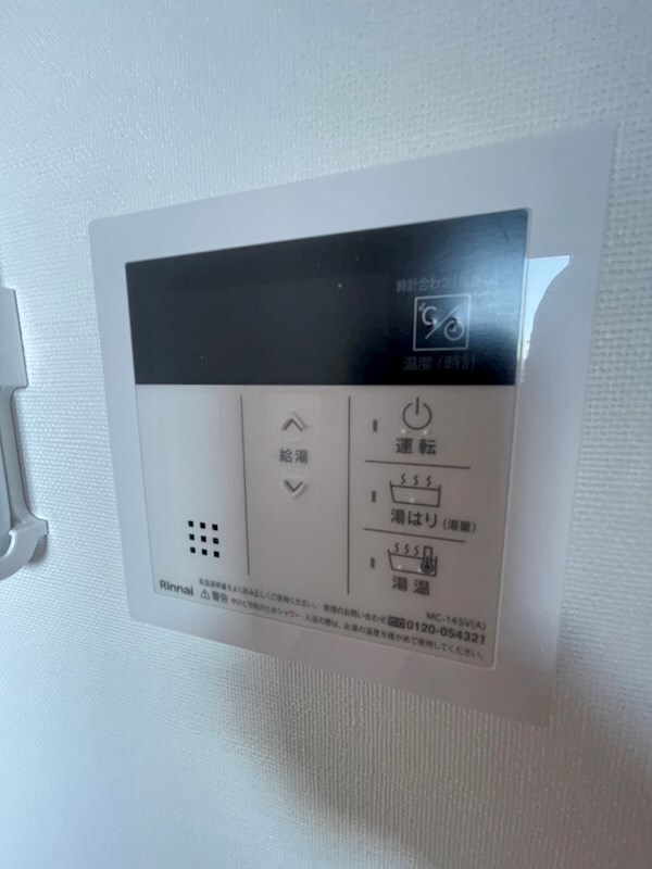 物件内観写真27　