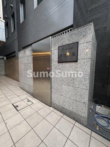 物件内観写真22　