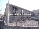外観もきれいです
