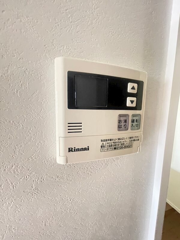 物件内観写真24　