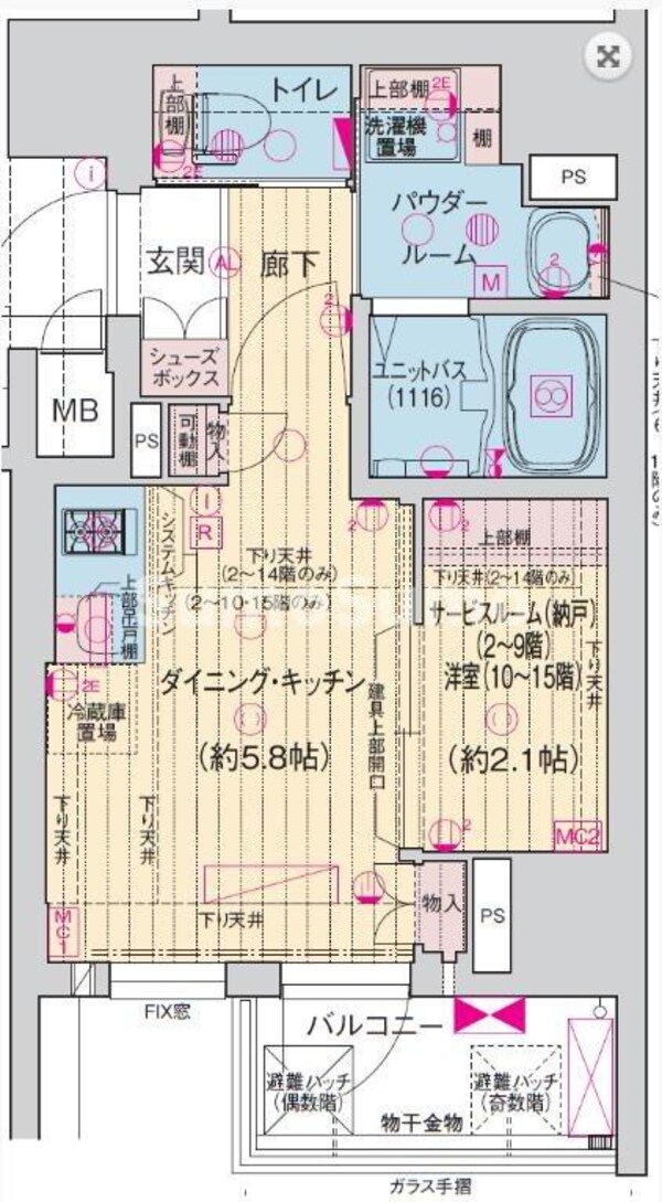 間取り図