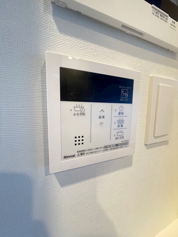 物件内観写真25　