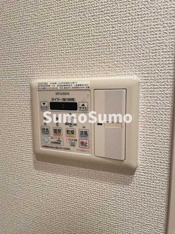 浴室