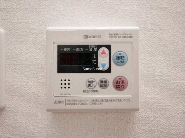 物件内観写真17　