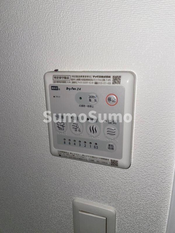 物件内観写真19　(日々の暮らしに欠かせないお風呂です)