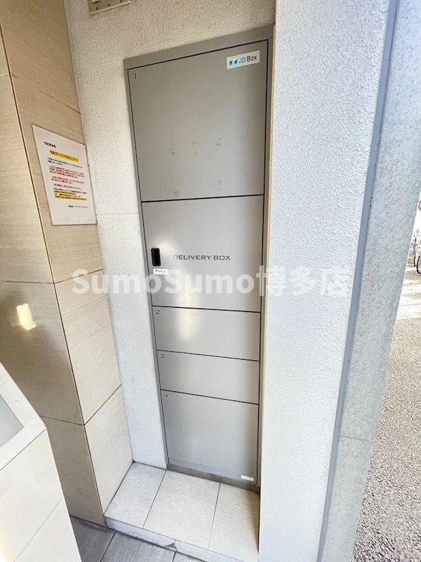 物件内観写真24　