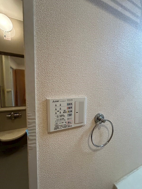 物件内観写真24　