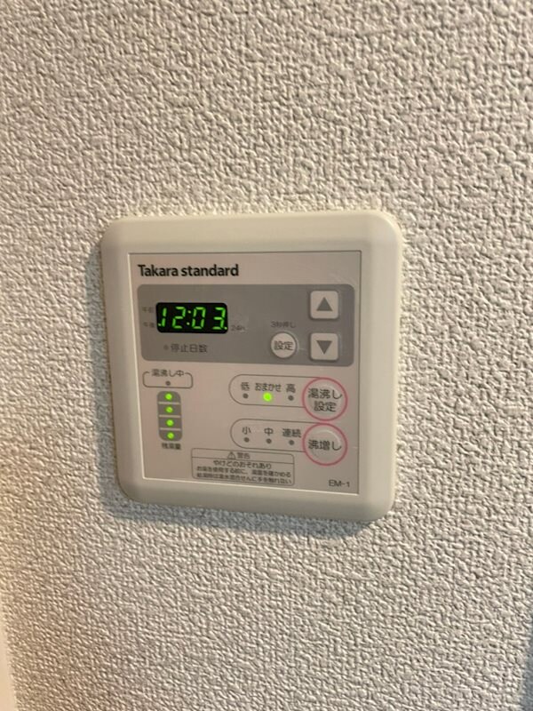 建物設備