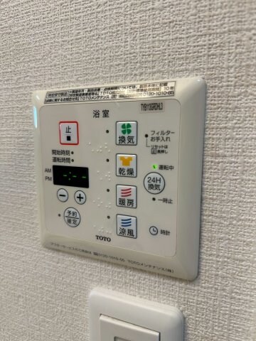 物件内観写真21　