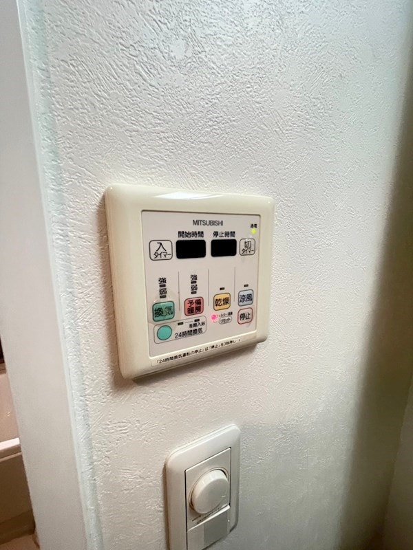 物件内観写真15　