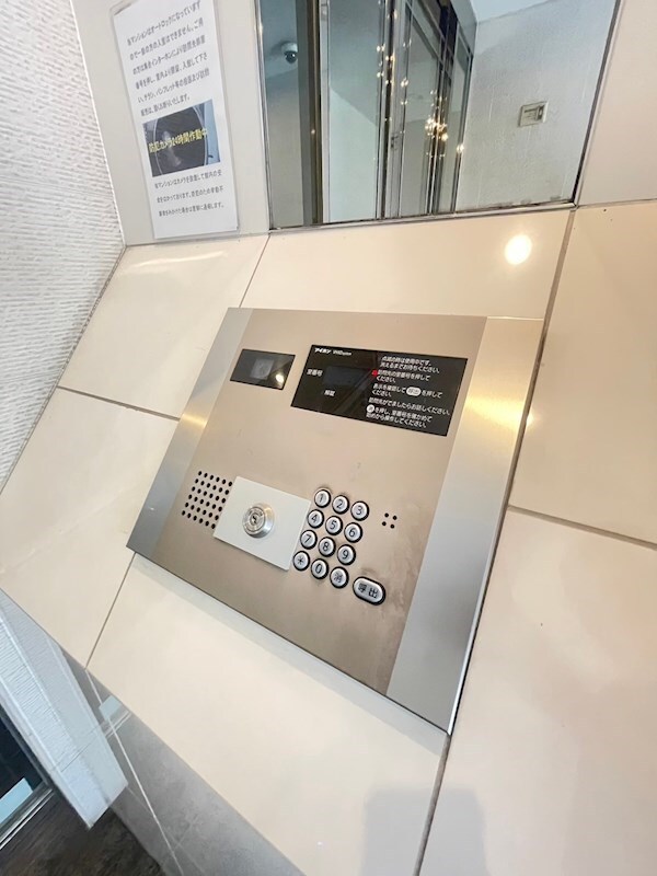 物件内観写真25　