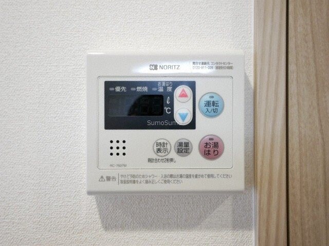 物件内観写真17　