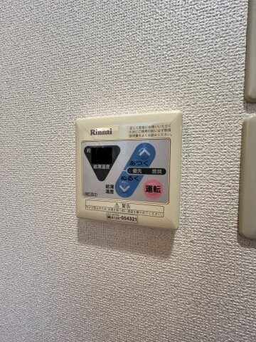 物件内観写真21　