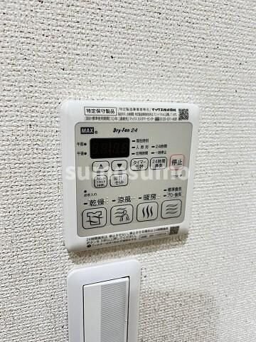 物件内観写真17　