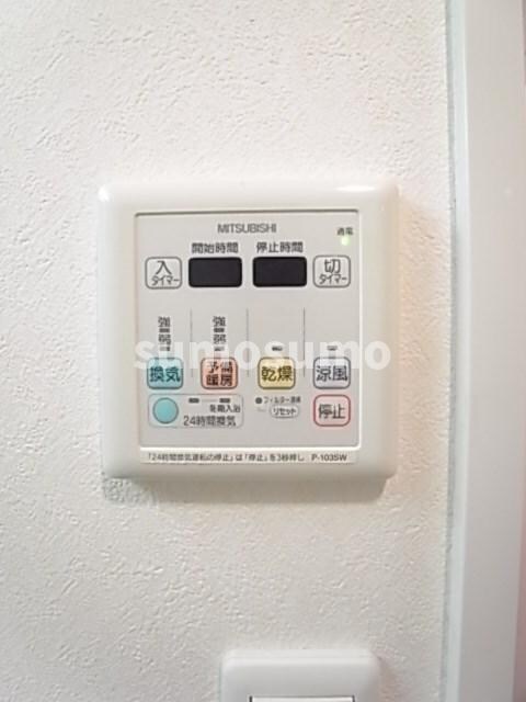 物件内観写真17　