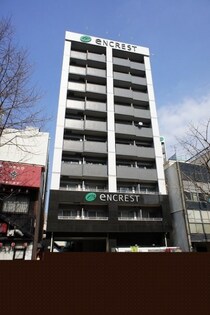 福岡市営地下鉄空港線 大濠公園駅 10階建 築22年の外観写真