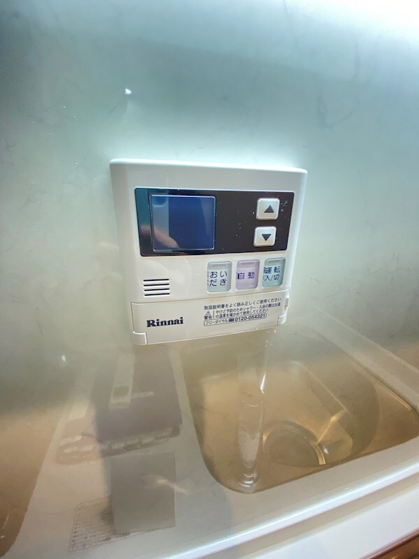 物件内観写真14　