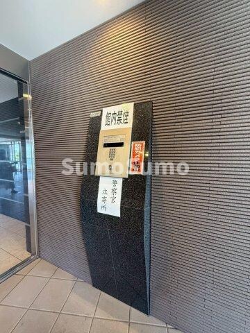 物件内観写真21　