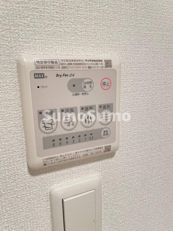 物件内観写真12　