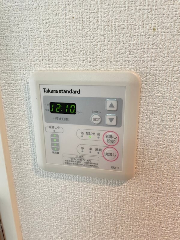 物件内観写真16　