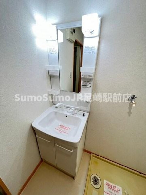 独立洗面台(独立洗面化粧台付き)